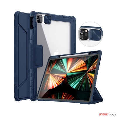 کیف کلاسوری nilkin  مناسب برای ایپد پرو 11inch 2024 M4 M5