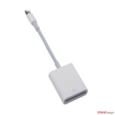 کابل تبدیل lightning to sd card camera reader